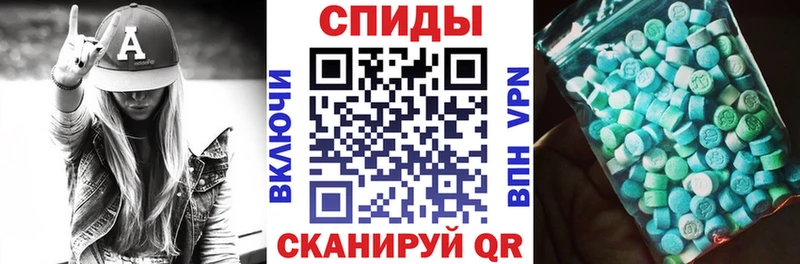 Амфетамин Розовый  Лесозаводск 