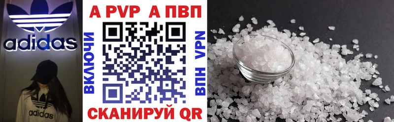 A PVP СК КРИС Лесозаводск