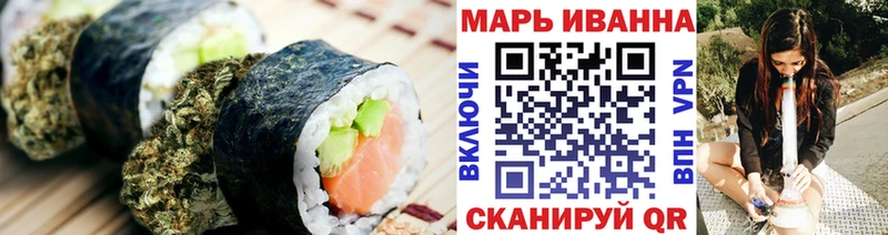 blacksprut как зайти  Лесозаводск  Еда ТГК марихуана 