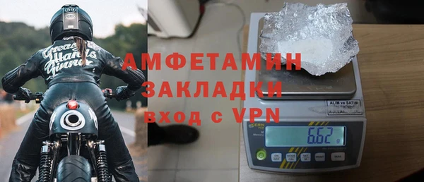 круглые Беломорск