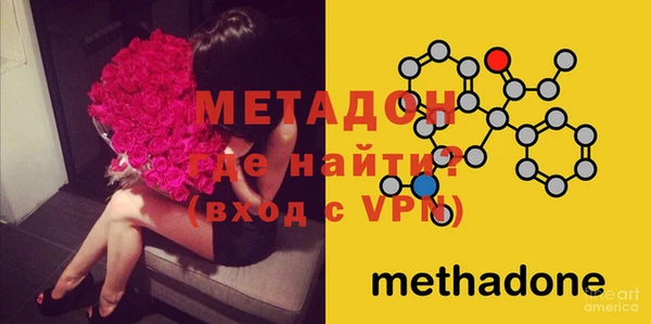 герыч Балахна