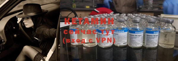 мефедрон VHQ Баксан