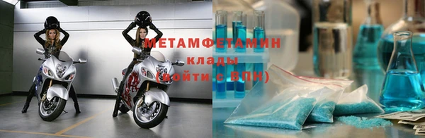 индика Балабаново