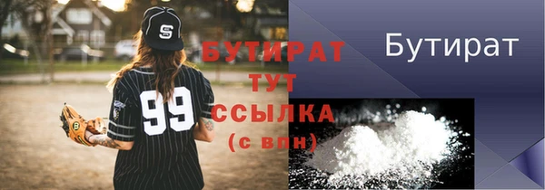 круглые Беломорск