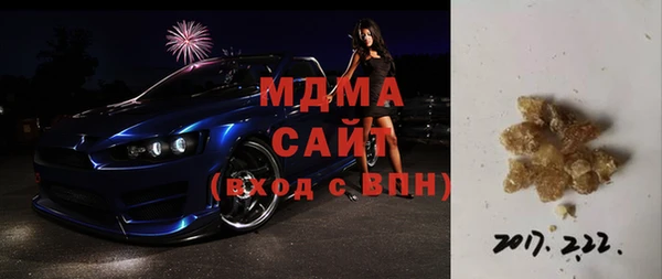 круглые Беломорск