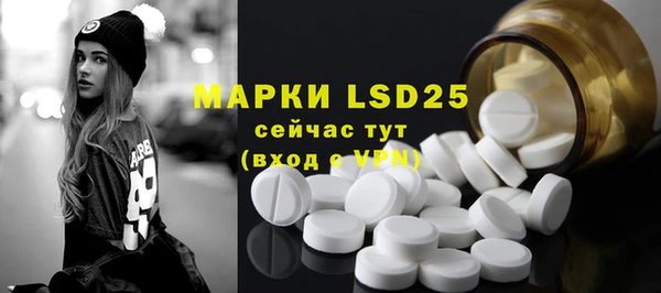 мефедрон VHQ Баксан