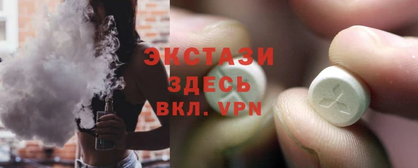 jwh Белокуриха
