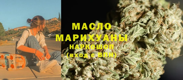 круглые Беломорск