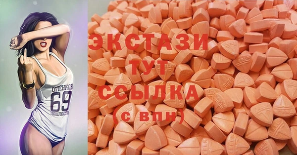 jwh Белокуриха