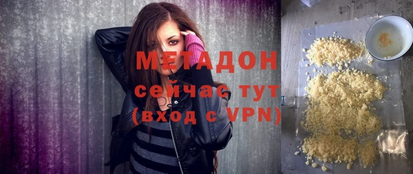 круглые Беломорск
