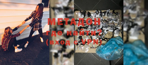 jwh Белокуриха