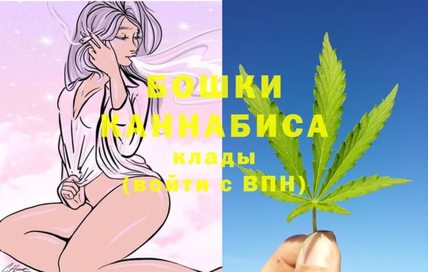 мефедрон VHQ Баксан