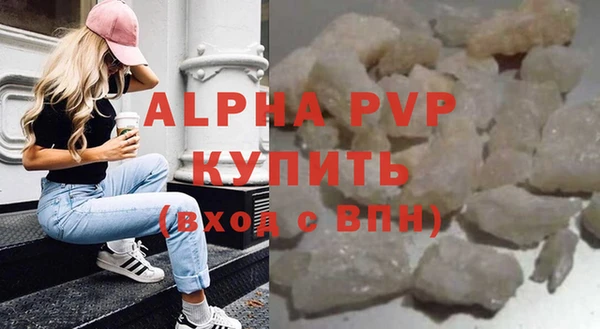 jwh Белокуриха