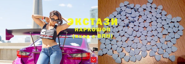 марки lsd Семикаракорск