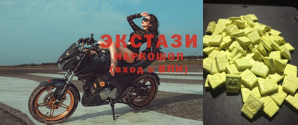 индика Балабаново