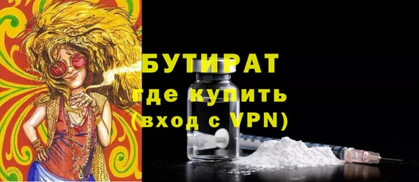 круглые Беломорск