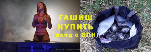 jwh Белокуриха