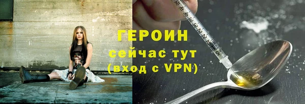 индика Балабаново