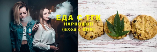 Альфа ПВП Белоозёрский