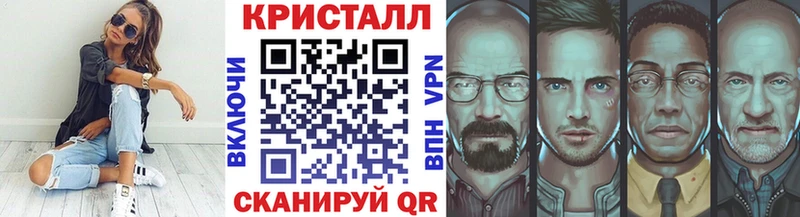 маркетплейс клад  Лесозаводск  Метамфетамин Methamphetamine 